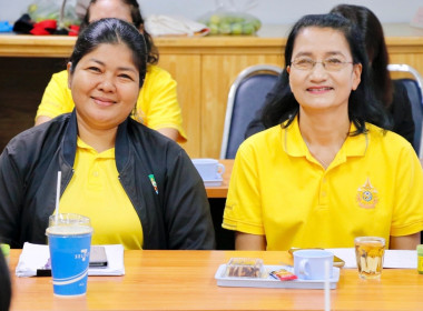 การประชุมขับเคลื่อนการปฏิบัติงานตามระบบการส่งเสริมสหกรณ์และกลุ่มเกษตรกร ประจำเดือนตุลาคม 2567 ของสำนักงานสหกรณ์จังหวัดนครศรีธรรมราช และการประชุมจัดทำแผนการปฏิบัติงานและ งบประมาณรายจ่ายประจำปีงบประมาณ พ.ศ. 2568 ... พารามิเตอร์รูปภาพ 30